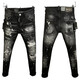 Zhidoudou9859 2023d2 Jean pour hommes déchirés pantalon quadratique Personnalité quadratique Petit pieds droits jeans tendance 9859 Couleur d'image 44