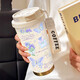乐扣乐扣简约蝴蝶保温杯不锈钢便携双饮咖啡杯2025新款女吸管水杯子高颜值 BW1047银色蝴蝶+配挂绳 316不锈钢