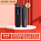 Iflytek Recorder T HD Rauschreduktion zum Text SR702T Voice Transfer Text