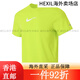 Nike kurzärmelige Herrenkleidung 2025 Sommer Neue Outdoor-Sport-Sport-Strick- und bequemer runder Hals lässig Hv4882-389 Hellgelb Dri-fit l Single-Größe