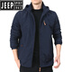 JEEP SPIRIT charge jacket men's spring and autumn men's outdoor American windproof waterproof windbreaker men's autumn sports jacket dark blue 9898 plus velvet 5XL