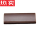 胖东来品质手工疯马皮PU皮质眼镜盒便携抗压收纳盒男女光学眼镜 咖啡色