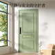 25 INS style vanilla green anti-theft door entry door + French medieval style entry door dark hinge security door + can be equipped with smart lock 3D face lock 2250*1050