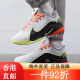 Nike (NIKE) LeBron22 James low-top men's practical basketball shoes FZ7308-100 GS 36.5 FZ1098-100 36