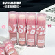 Suximei paresseux à double tête Blush Stick Highlight Highlight Concentration Liquide Couleur unique Expansion Couleur Colorde Rouge Powder Recommandée pour le novice S9923-01 POUDRE D'EXPANSION