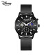 Disney watches men's mechanical high school students teenagers middle school students junior high school students men's starry sky watch 12127B1