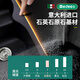 温以嘉定制石英石转角水槽单槽异形厨房洗碗槽拐角花岗岩水池白9780 640*640【9764SY】裸槽4件套 【