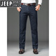 JEEP SPIRIT吉普高端牛仔裤男士夏季薄款宽松直筒高腰深裆品牌中年休闲长裤子 黑灰-679 29 码【腰围2.2尺】