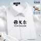 GY Yager Men's Short Sleeve Shirt Middle-aged Business Casual Stripes No-scalding Anti-Wrinkle Professional Formal Wear Solid Color Cotton Shirt Blue 3D Pattern DX6636 44 Recommended 185-200Jin [Jin equals 0.5 kg]