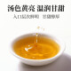 Beijing tongrentang qingqian liu té 500g genuino súper grado antiguo árbol antiguo tierno té de té de salud libre liu suining qingqian liu qingqian liu 500g