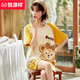Hengyuanxiang pajamas for women in summer, good cotton short sleeves 2025 new Korean version cute summer thin style can be worn outside home clothing set 6630# M [80-95Jin[Jin equals 0.5 kg]]