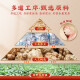 
Nantong Sihai Nanjing Tongrentang Yunnan Sanqi Powder Authentic Specialty Mountain 37 powder grade pure fine powder 20 Toutian Sanqi Powder