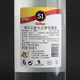 卡萨莎51甘蔗酒 卡萨莎朗姆酒CACHASA 巴西进口 965ml CACHACA 965ml