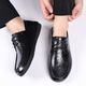 Satchi (Satchi) gebrochen 2025 Sommer -Herren -Beanie -Schuhe mit einer koreanischen Version von Loafer Soft Sohle atmrede Casual Shoes GX7022 Black 38