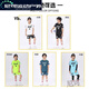 Luo Hudou football uniform suit men's custom match uniforms for female students training sportswear short-sleeved children's large-size jersey YL9215 Sky Blue 28 sizes (150-160cm)