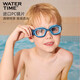 WATERTIME/Shuichuan children's swimming goggles for boys and girls large frame swimming waterproof and anti-fog high-definition professional swimming goggles blue