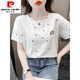 Pierre cardin pure cotton printed T-shirt for women short-sleeved summer 2025 new loose print design versatile T-shirt top trend Guangzhou Thirteen Lines 1396 white + 8201 blue grid M suitable for 100-109Jin [Jin equals 0.5 kg]