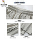 
Woodpecker (TUCANO) ice silk pants for men in summer 2025 thin loose straight casual pants for boys quick-drying cool sports wide-leg trousers 10333-K6636 Khaki XL about 125-145Jin [Jin equals 0.5 kg] can be worn