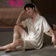 Modal [2 sets] couple pyjamas d'été femmes glacière de soie pure noire sexy avec poitrine poitrine de vêtements pour hommes costume d698 manches courtes-smoke violet un homme et une femme m femelle + mâle l l l