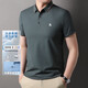 Polo Couleur de soie de soie de soie en soie masculine de Montagut Business Summer Casual Fer Fire-Free Cameved T-shirt Men 1416 Blanc One Taille 165 / M (100-120Jin [Jin est égal à 0,5 kg])