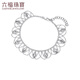 Lukfook Jewelry Platinum 950 Lace Mandarin Flower Bead CNC Craft Platinum Bracelet Price GJP0019DS 8.34g (including labor cost 1,284 yuan)