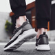 Nanjiren (Nanjiren) sports and casual shoes for men, Korean style trend, running mesh, breathable, travel, classic and lightweight 0028 gray, size 38