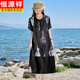 Hengyuanxiang Fashion Tinte Print Spleiß Kleid Frauen 2025 Sommer Neues Retro Elegantes Temperament Alter reduzierende losen Rock Schwarz M