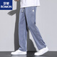 Romon Spring Fashion Men's Men's Tennis Wide Legs Like и Evergrande плавучие брюки 1048 Black + 1048 светло -голубые [2 пакета] M Size