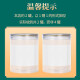 
Nantong Sihai Nanjing Tongrentang Yunnan Sanqi Powder Authentic Specialty Mountain 37 powder grade pure fine powder 20 Toutian Sanqi Powder