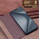 Whale Cat is suitable for Huawei Pura80Pro mobile phone case leather flip pura70pro + new smart window 80ultra lens full-inclusive anti-fall p70 ultra-thin por stand [brown small crocodile pattern] Huawei Pura70