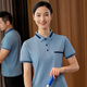 
Qinqinjia Property Cleaner Workwear T-shirt Short-sleeved Women's Summer Community Sales Office Shopping Mall Hotel Room Cleaning Aunt Blue Top (MSHJ-9905 Cleaning) L