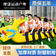 Moyang Fun Juegos Sports Props inflables Dry Land Dragon Boat Boat Building Expansion Expansion Racing Competition Equipment SN3890 Versión infantil Dragon Boat engrosado 8 personas