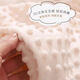 Baby blanket newborn pure cotton type A double-sided bean fleece cartoon multifunctional small blanket kindergarten quilt multifunctional beanie comfort blanket - full of love 100*110cm