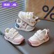 Jingqi baby shoes for girls, toddler shoes, soft sole non-slip functional shoes for boys, spring and autumn casual breathable sports shoes, gray size 16 (inner length 12.5cm, suitable for feet 11.5cm long)