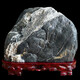 Ehrfurchtsamer Stein authentischer Taishan Stone Natural Rohstein Taishan Stone wagen es im Wohnungszimmer in der Innenräume Yangshi Rucksstein Ornamente 9901 Fuman Jinshan