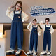 Same day delivery girls suit spring and autumn 2025 new children's overalls girls autumn fashionable two-piece set overalls 150 cm