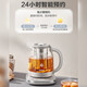 SUPOR health kettle, household 1.5L pure titanium health kettle, 0-coated tea kettle, thermostatic kettle, stew kettle, integrated small fully automatic electric kettle, multi-function stew kettle SW-15YQ61 1.5L enlarged filter