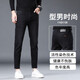 
High-end black nine-point jeans men's Korean style slim feet autumn trendy brand elastic 9-point casual pants men 1048-9-point black 28 waist 2 feet 1