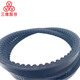 
Three-dimensional triangle belt XPZ type 850-1087 toothed narrow V belt oil-fouling waterproof rubber transmission belt XPZ-1047