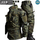JEEP SPIRIT Jeep Russian camouflage soft shell jacket suit men's spring and autumn outdoor fishing windproof tactical clothing tough guy ACU Russian camouflage clothing + hat belt 2XL (181-195Jin Jin equals 0.5 kg)