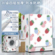 
OUOETY drum washing machine sunscreen washing machine clothes waterproof cover dust cover Haiermidi Little Swan 10 cm Jin [Jin equals 0.5 kg] General purpose 1389 new model upgraded thickened new model upgraded washing capacity 8-10 cm Jin [Jin equals 0.5 kg]