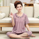 Hengyuanxiang 20 Nouveau style de mères d'âge moyen et âgées pyrons de pyjamas féminins en coton pur pour les vêtements de maison en vrac entièrement à manches courtes pantalons recadrés.