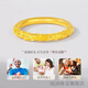 ABJB Old Phoenix 999 gold pure gold cherry blossom gold ring plain ring strip ring new ring gift for girlfriend 2.19g No. 11 (with certificate of warranty)