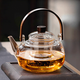 Niye teapot, glass teapot, stove-cooked teapot, high borosilicate glass teapot, kettle, tea-making health pot, new style