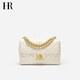 HR Helena Bag Women's Bag Fashionable and Versatile Diamond Chain Bag Women's Armpit Top Layer Cowhide One-Shoulder Crossbody Women's Bag