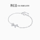 Chao Acer Bow Platinum Bracelet PT950 Platinum Hand Jewelry Stacked High-Level Birthday Gift for Women Price Chain length is about 16cm+, including labor costs 380 yuan 3.75 grams