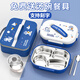 Cat Friend Time 2025 New Insulated Lunch Box for Primary School Students with Rice Stainless Steel Lunch Box with Compartment Insulated Box Zhongkang Blue and White 4 Compartments + Free Tableware + Soup Bowl + Portable Insulated Bag