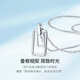 Mengjinyuan platinum pendant PT950 geometric pendant ins style simple platinum pendant without necklace gift