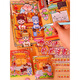 Zanni Nezha Ruhiges Buch Aufkleber Mädchen Ao Bing verwandelt DIY Dress Up Doudou Spielzeug Kindertag Junge Geschenke Gods Academy + Taschenbeutel + 3 Abzeichen ohne Schneiden und handgefertigtes DIY