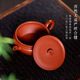 Agent Yixing TEAPOT CHEME Artiste pur à la main Zhu ni Dahongpao Pingyun Zisha TEAPOT 12611 12611 Pingyun-National Assistant Xie Wanhua